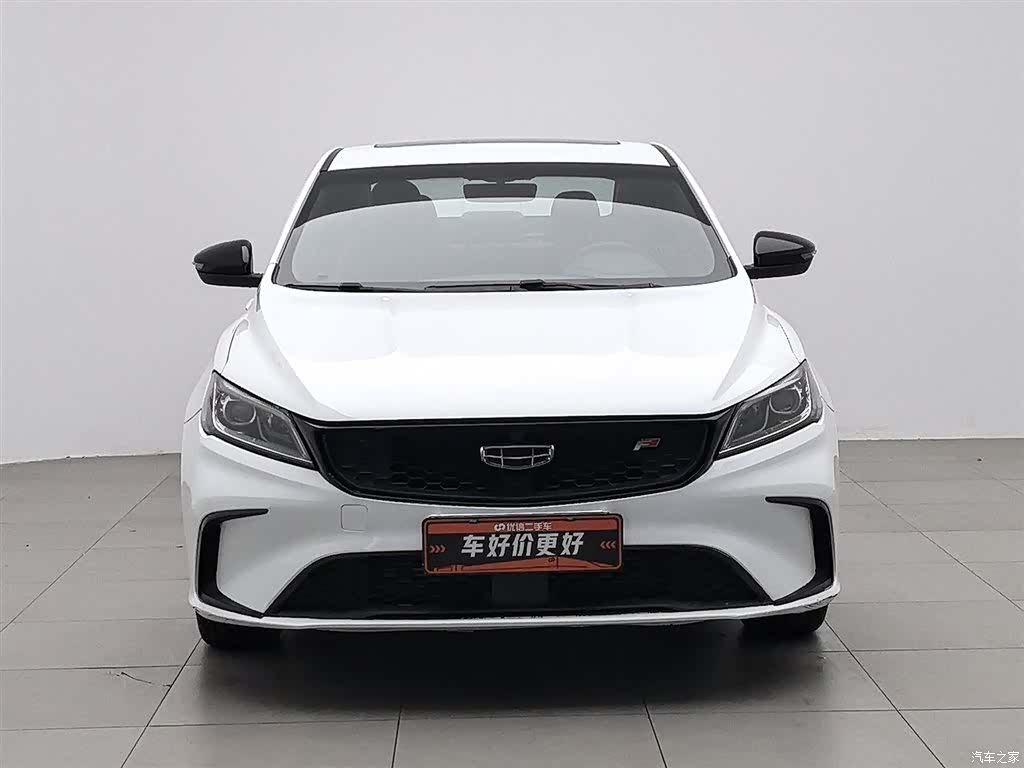 Geely Binray, 2021 3