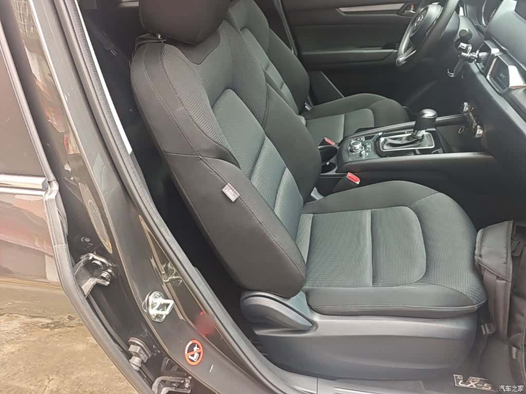 Mazda CX-5, 2023 4