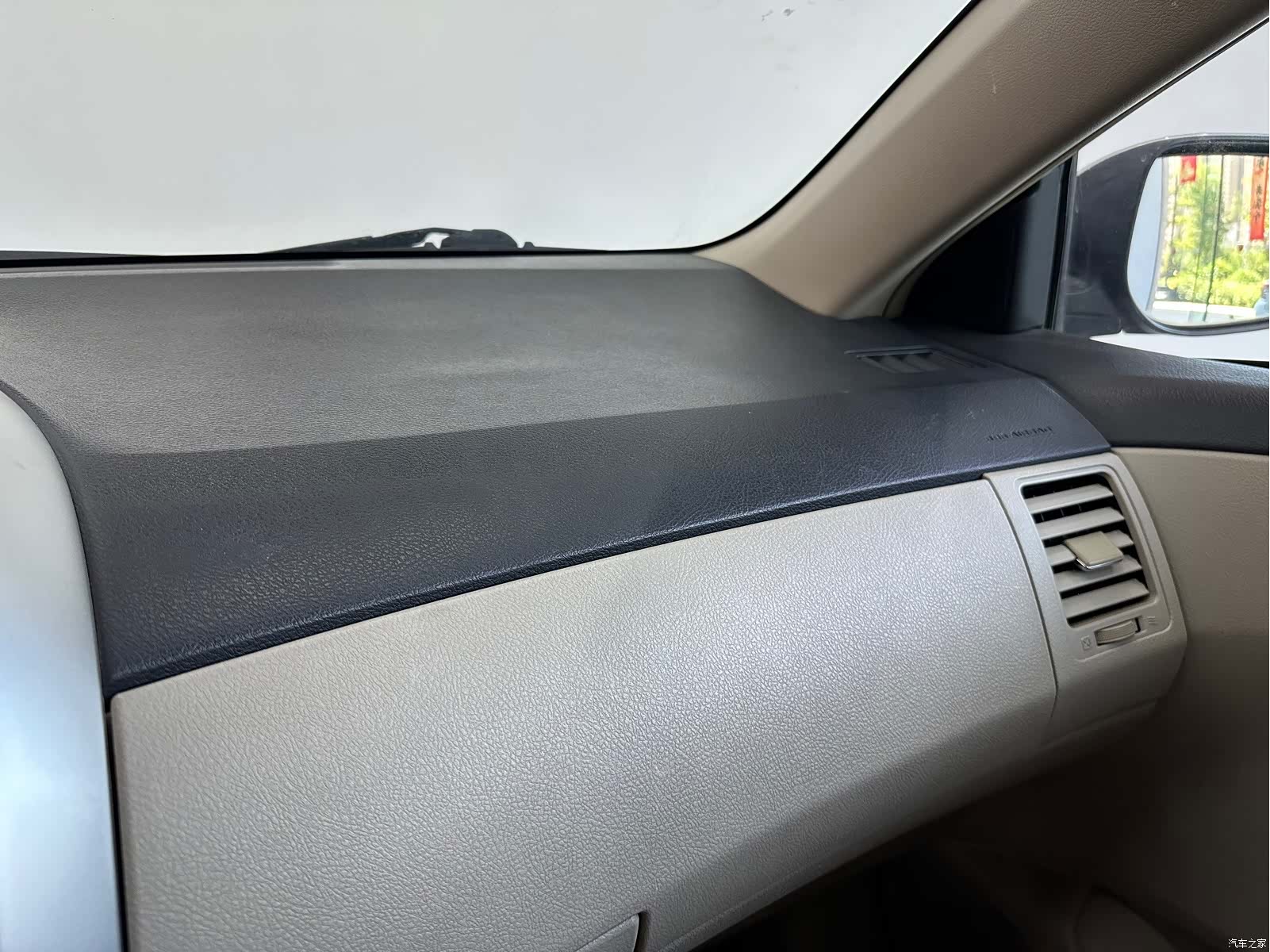 Toyota Corolla, 2013 11