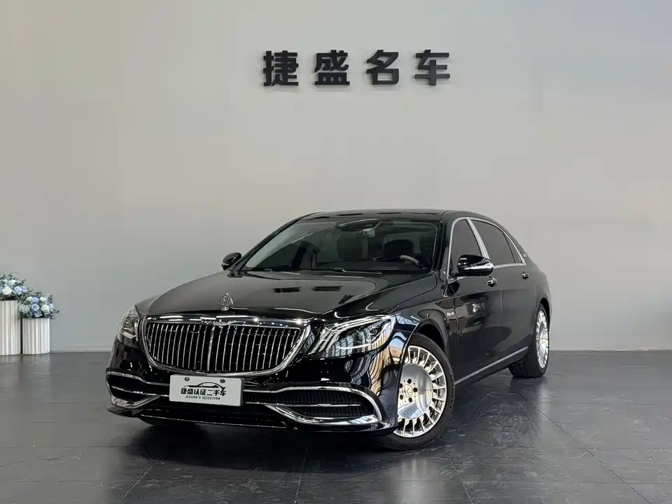 Mercedes-Benz Maybach S-class