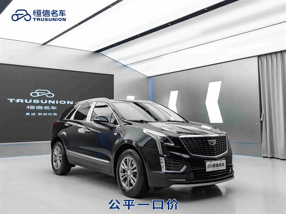 Cadillac XT5