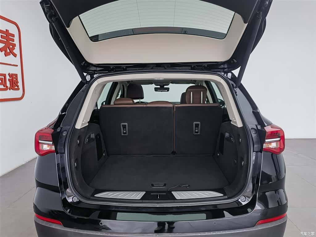 Buick Envision Plus, 2021 16
