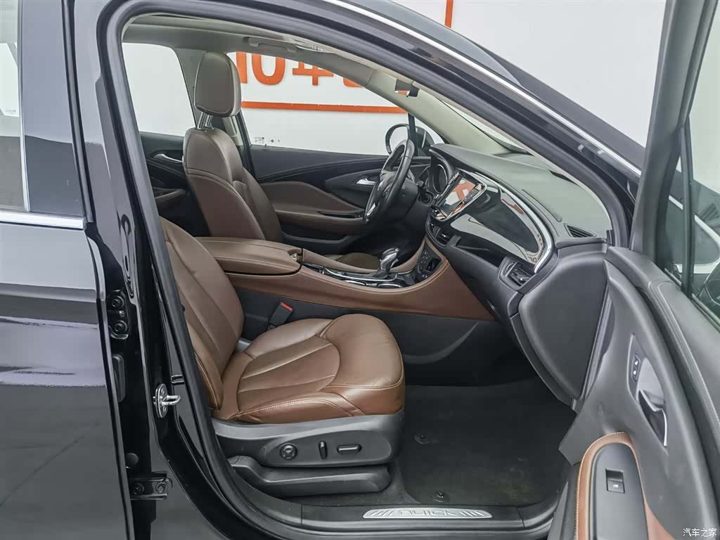 Buick Envision Plus, 2021 23