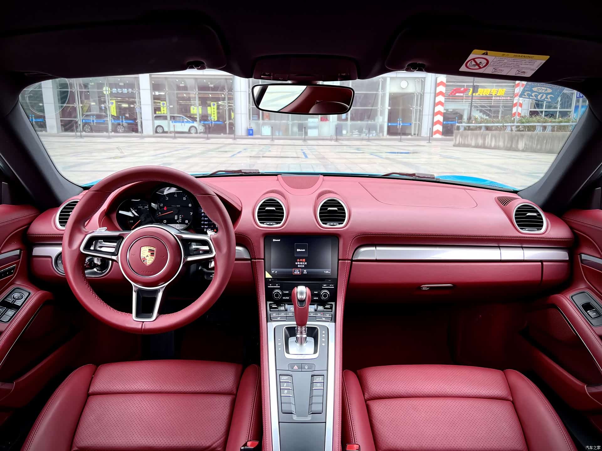 Porsche Cayman, 2018 7