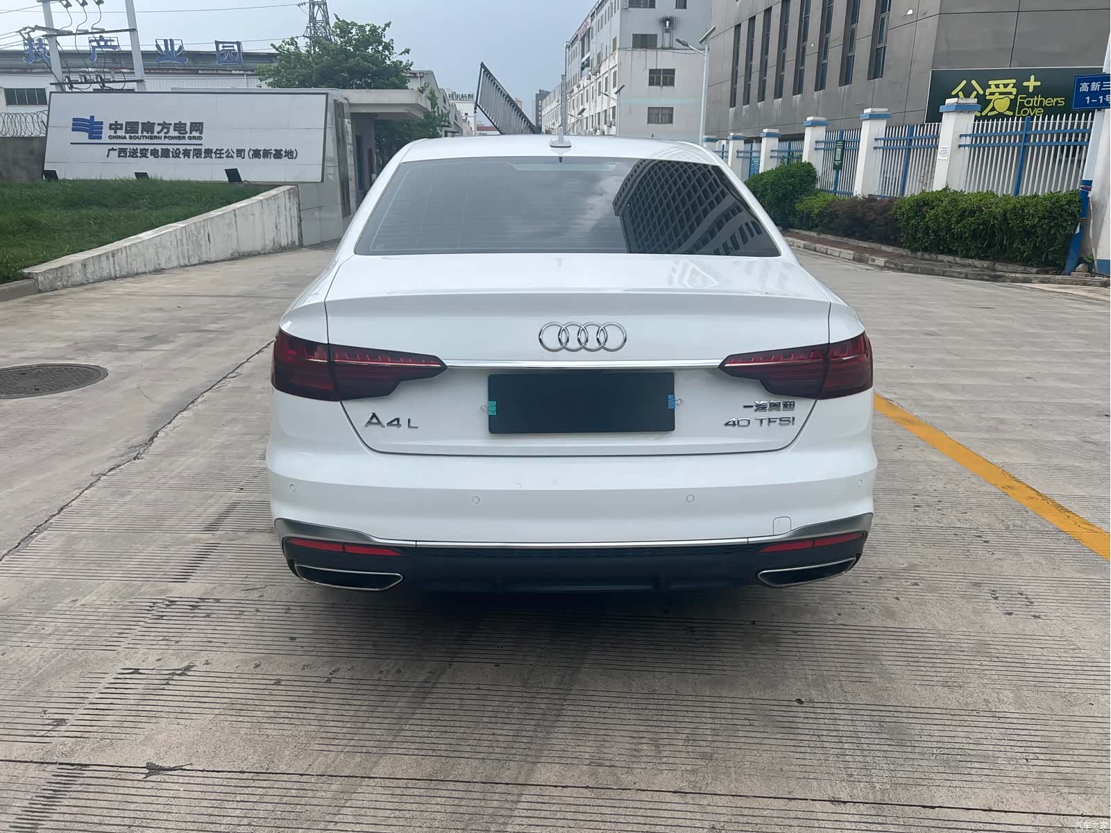 Audi A4L, 2020 18