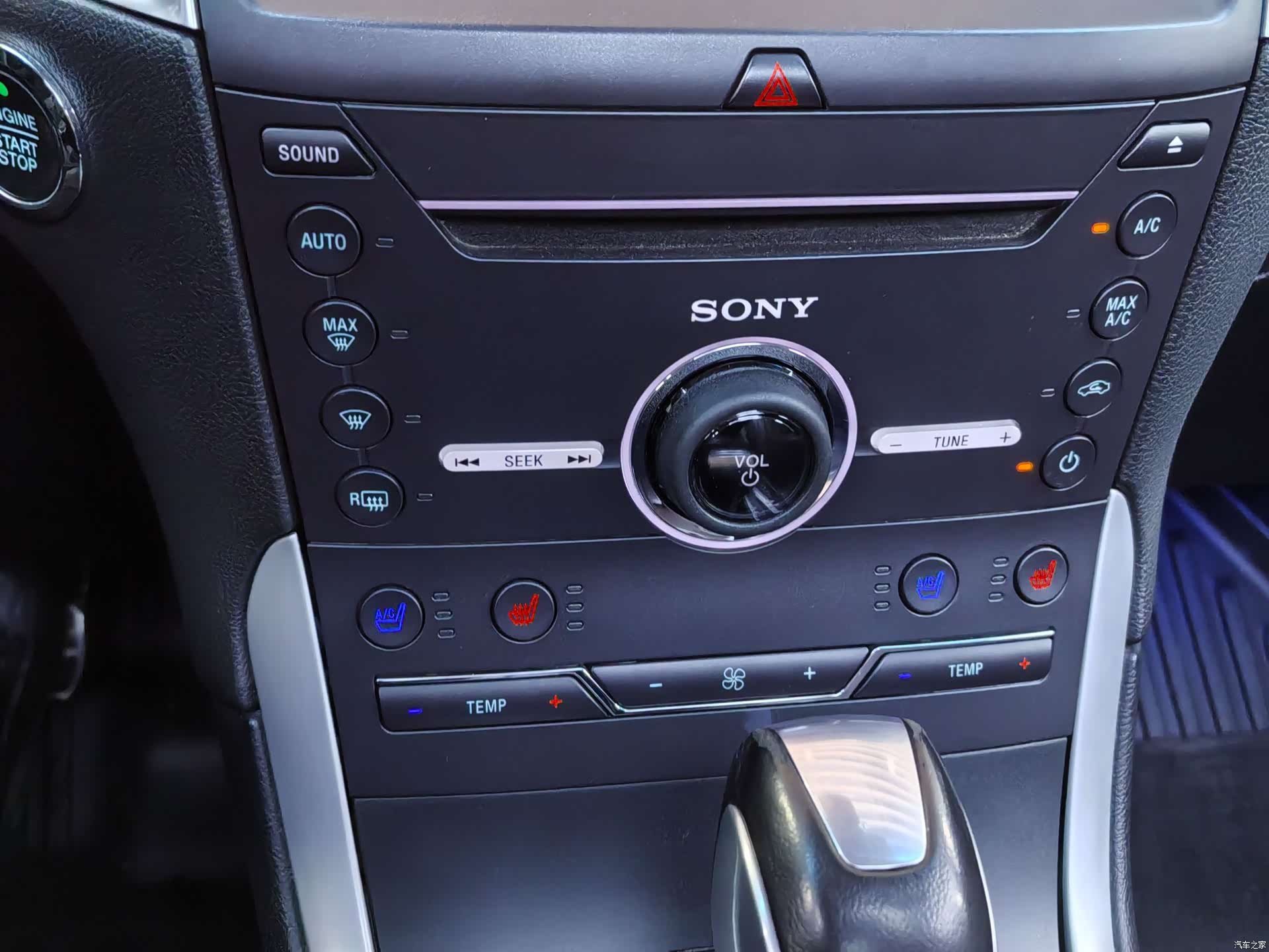 Ford Edge, 2016 19