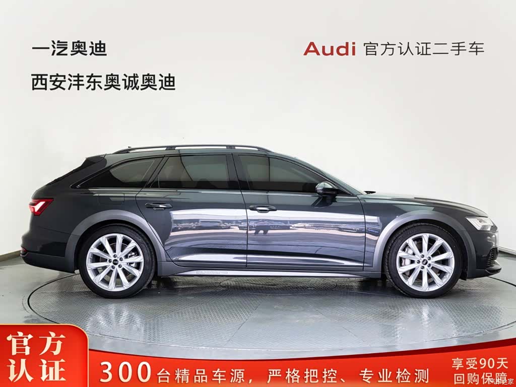 Audi A6, 2023 3