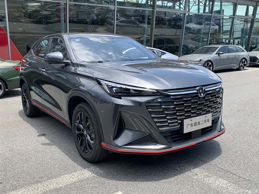 Changan X5, 2025 15