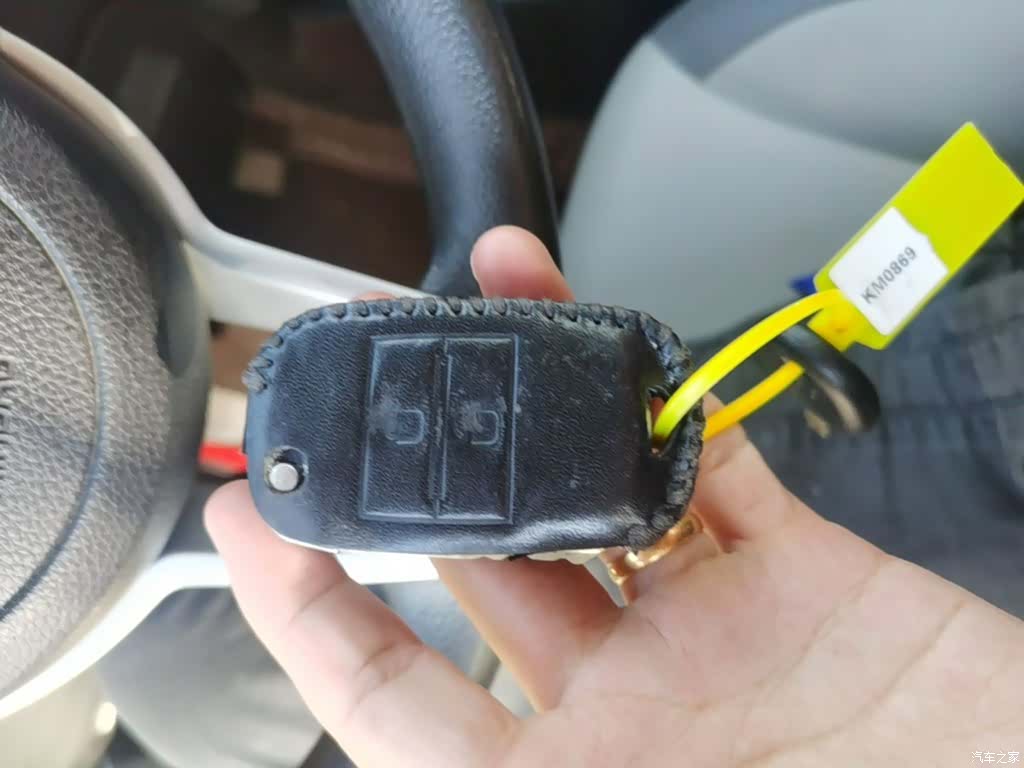 Kia Value, 2019 9