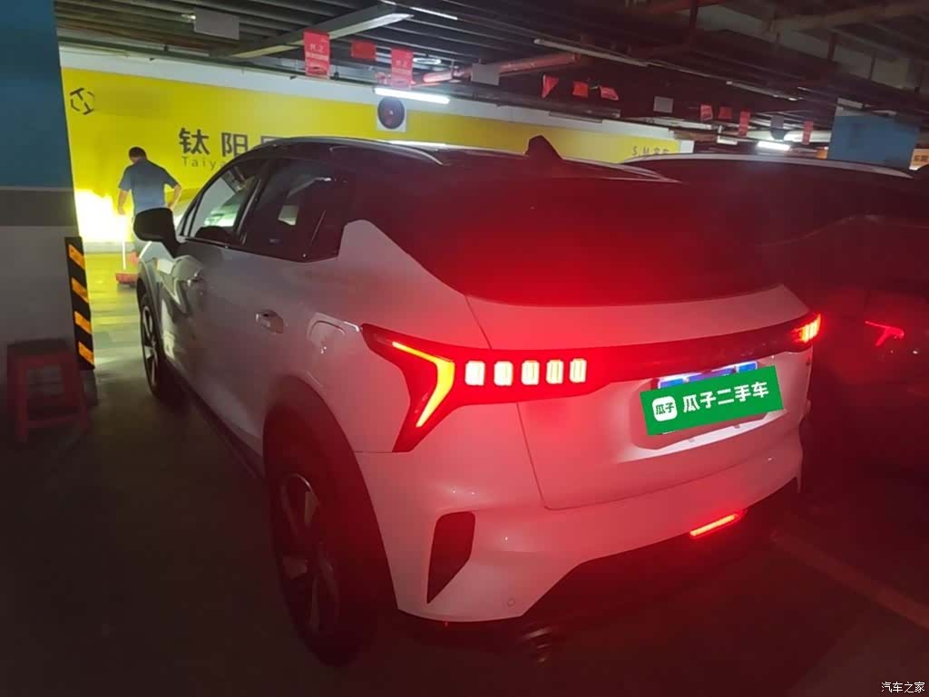 Lynk & Co 02, 2021 все фото