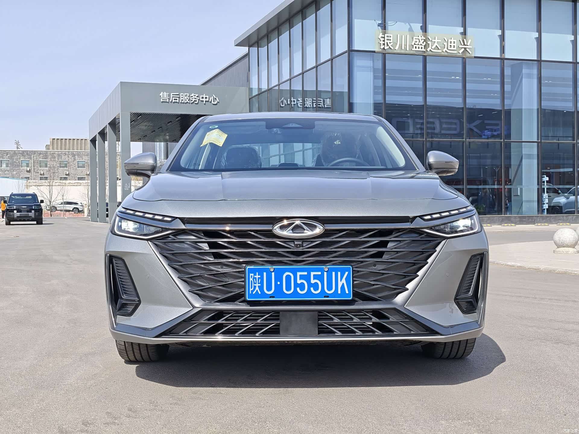 Chery Arrizo 8, 2026 2