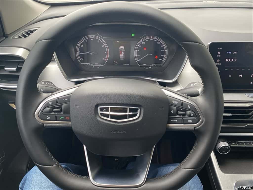 Geely Coolray, 2020 13