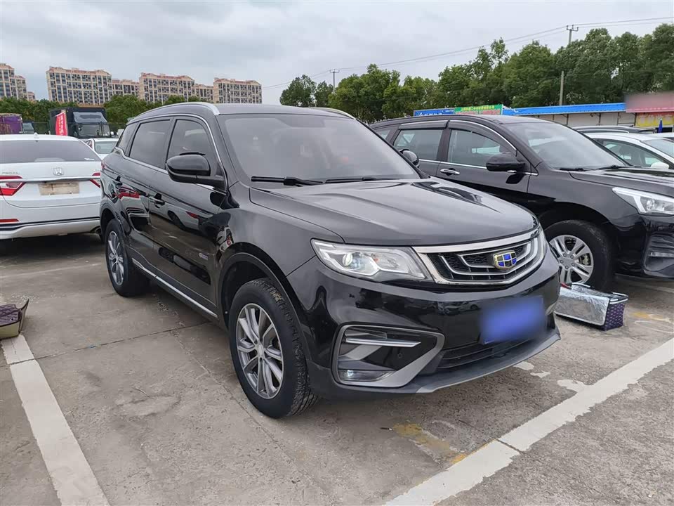 Geely Atlas