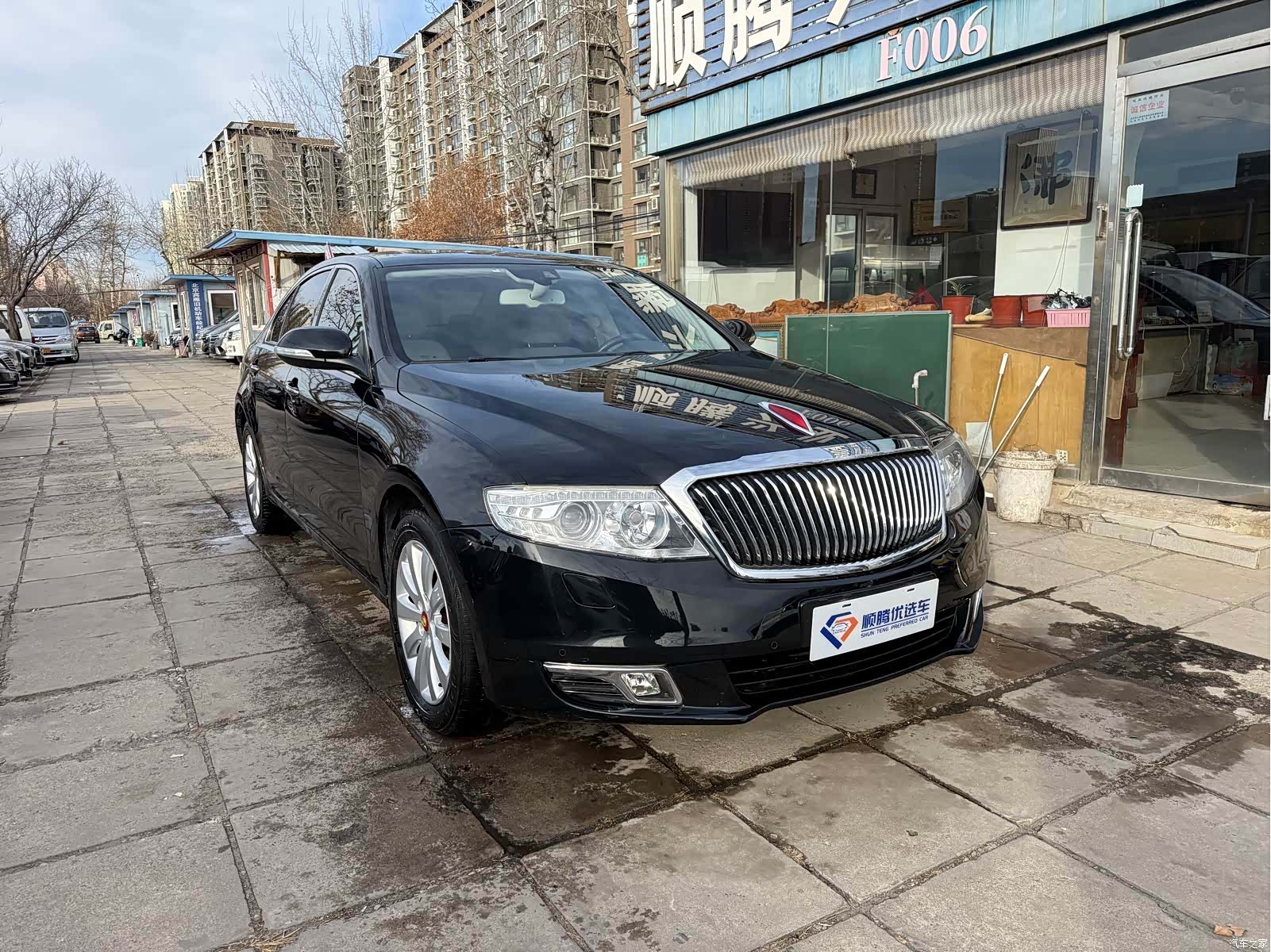 Hongqi H7, 2017 3