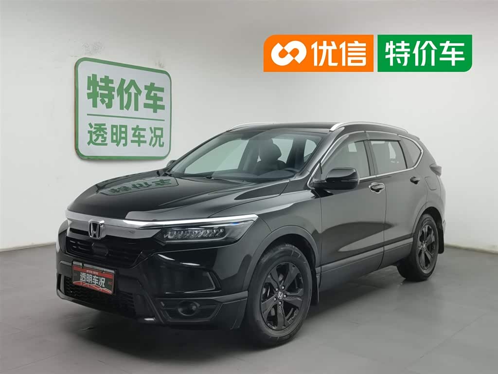 Honda Breeze