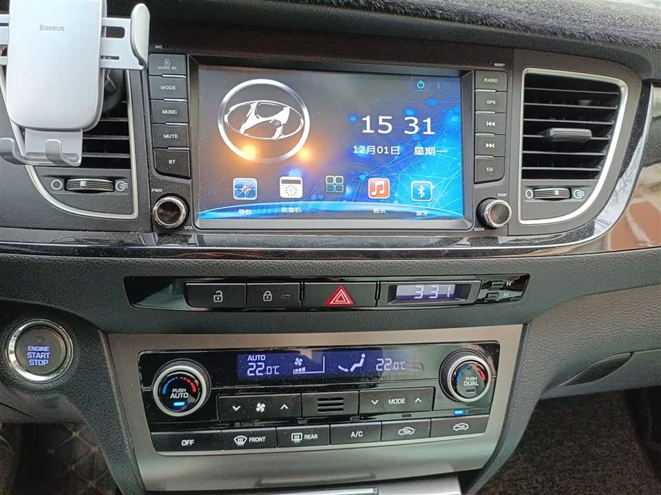 Hyundai Name picture