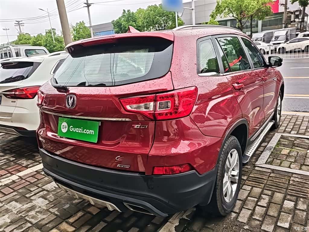 Changan CS75, 2017 7