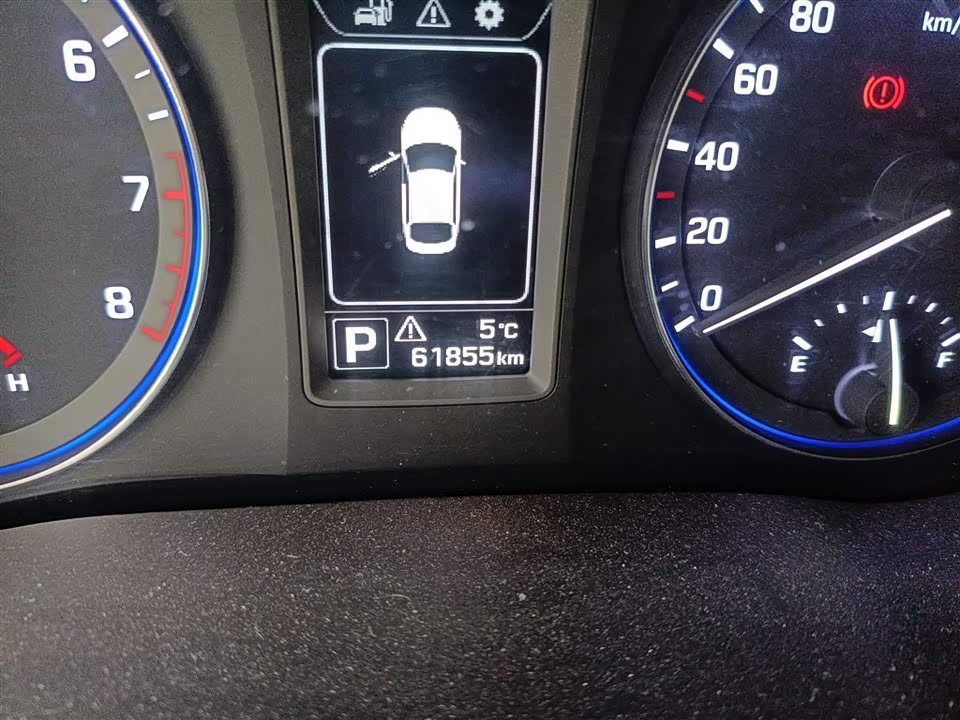 Hyundai Name picture