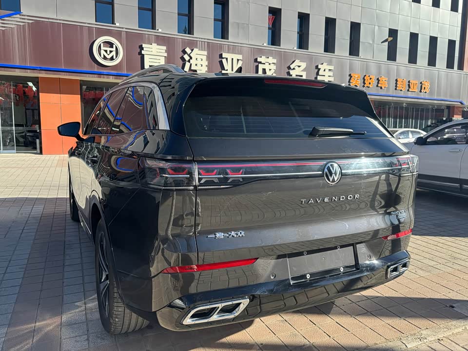 Volkswagen Range patrol