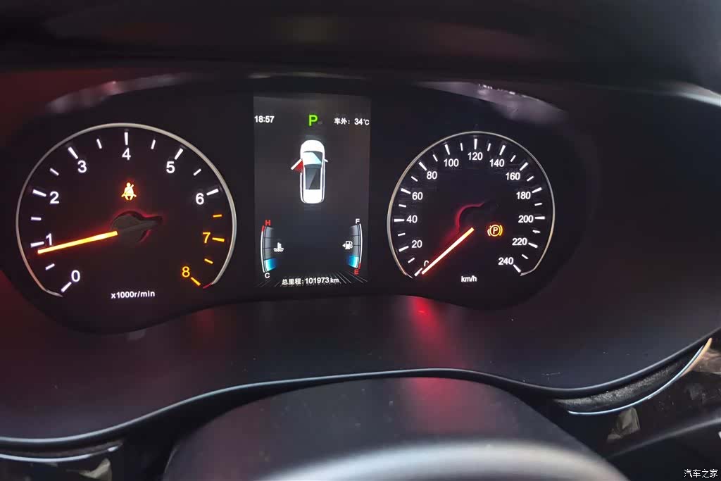 BYD Song, 2018 14