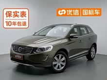 �ֶ���XC60 2016�� T5 AWD ��Զ��