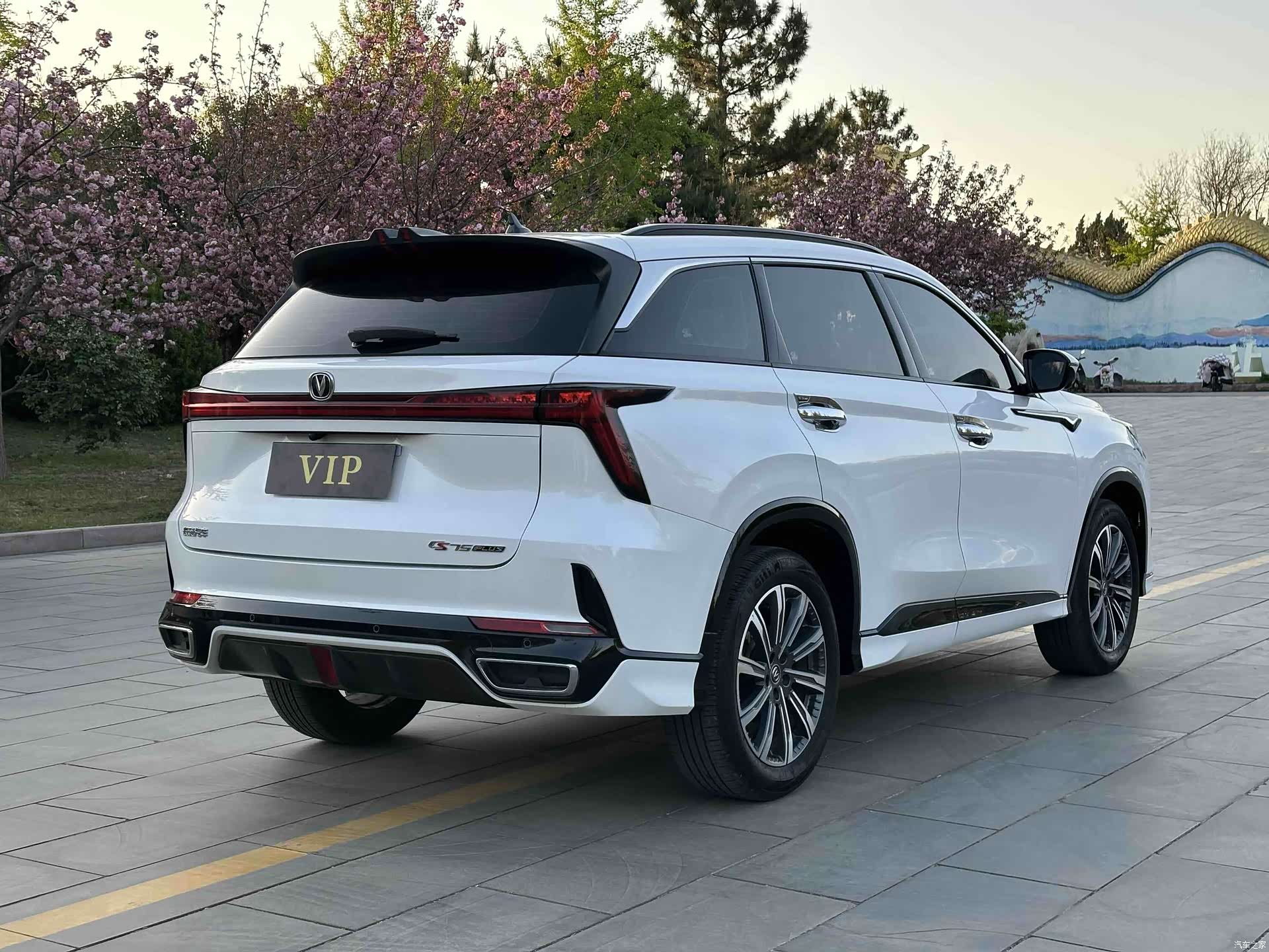 Changan CS75, 2023 9