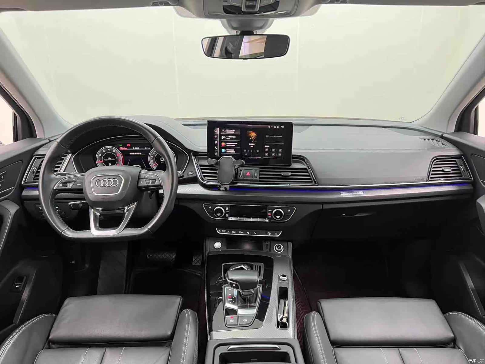 Audi Q5L, 2023 12