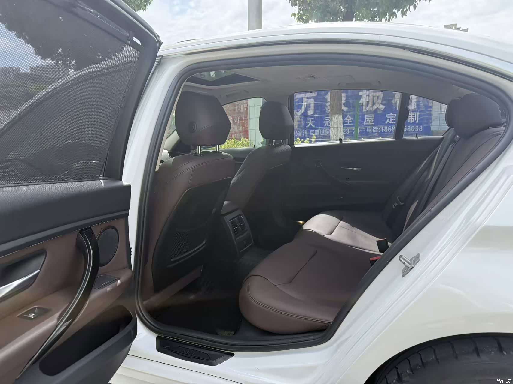 BMW 3 Series, 2018 7