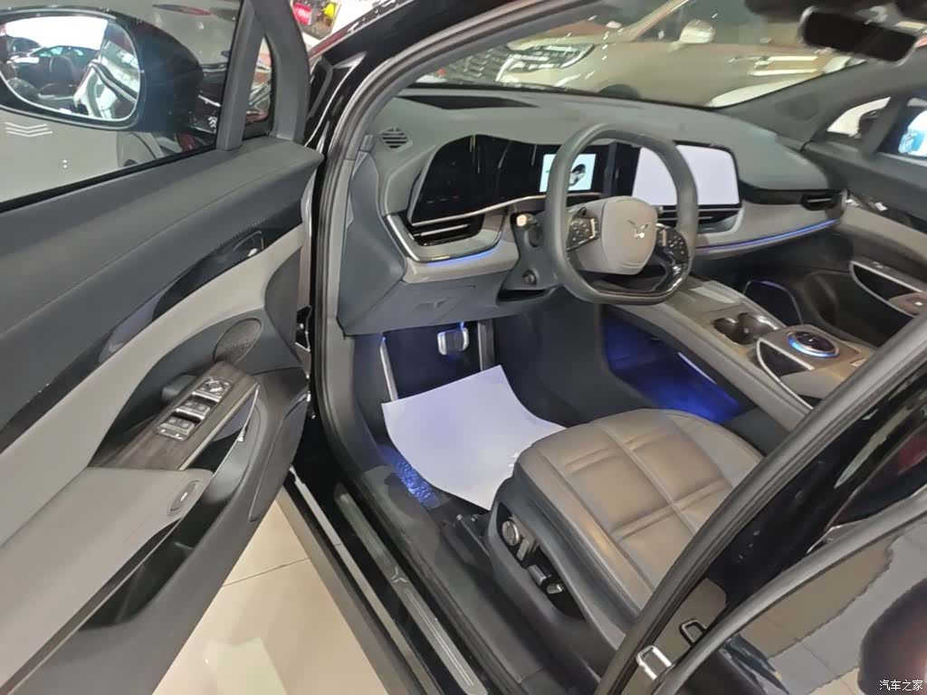 Hongqi 08, 2024 12