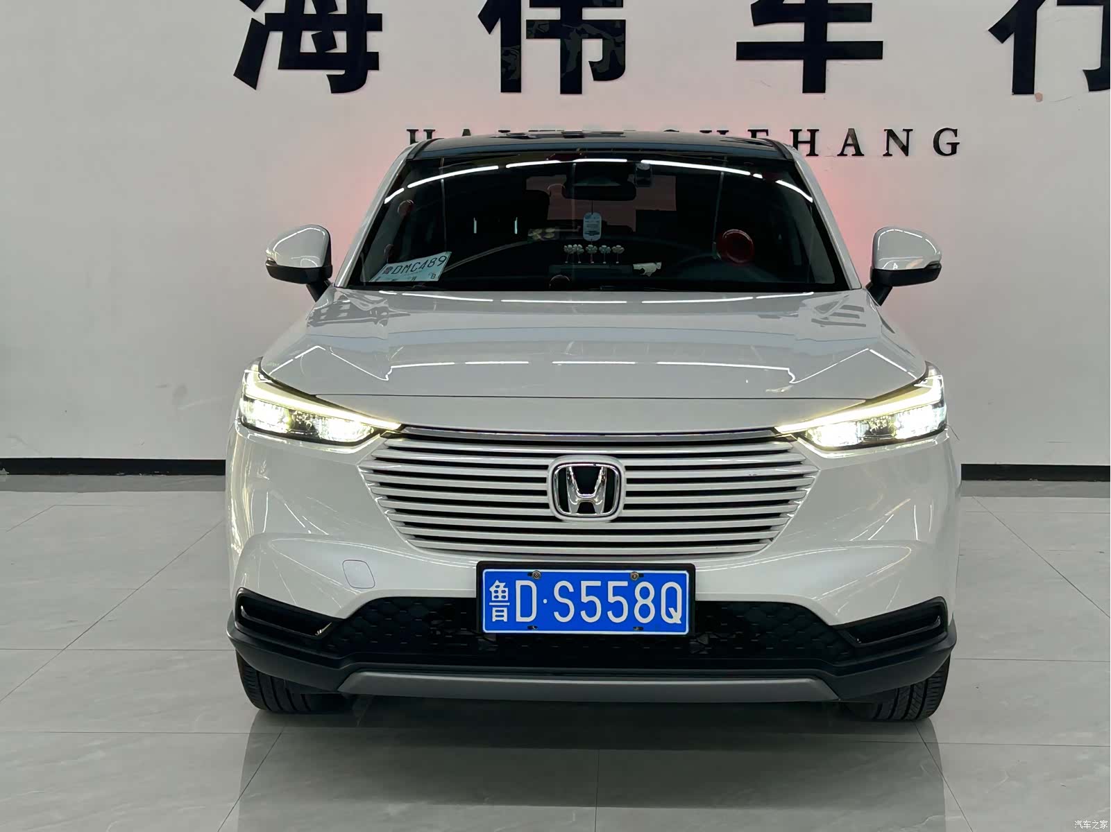 Honda Vezel, 2023 2
