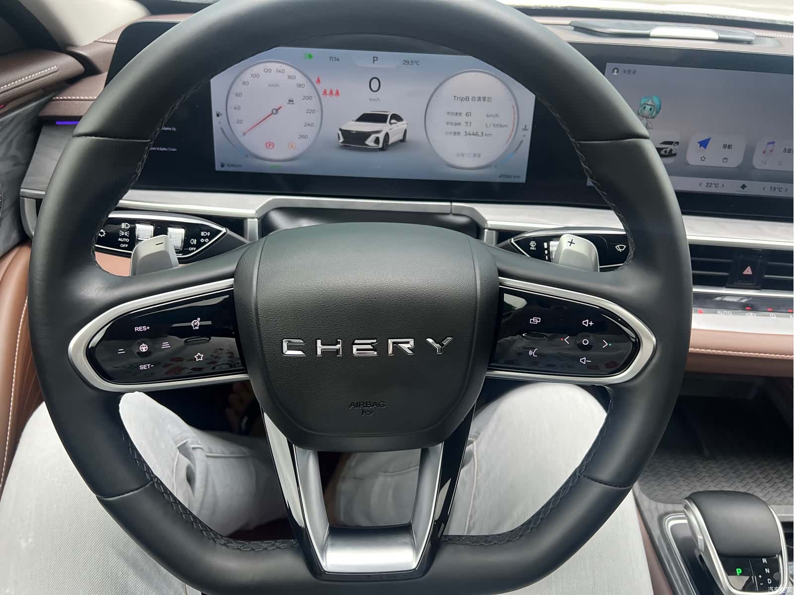 Chery Arrizo 8, 2023 14