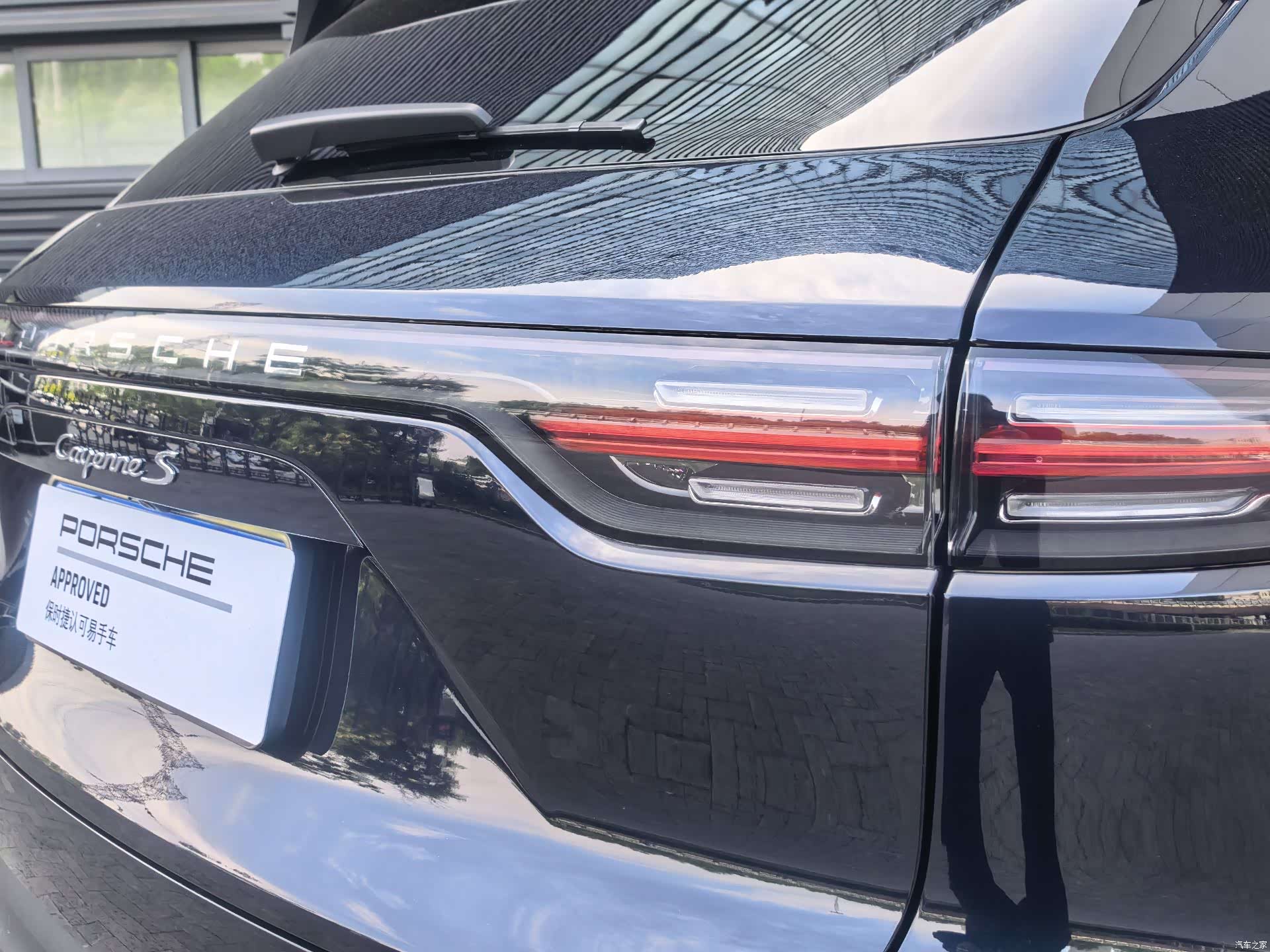Porsche Cayenne, 2019 12