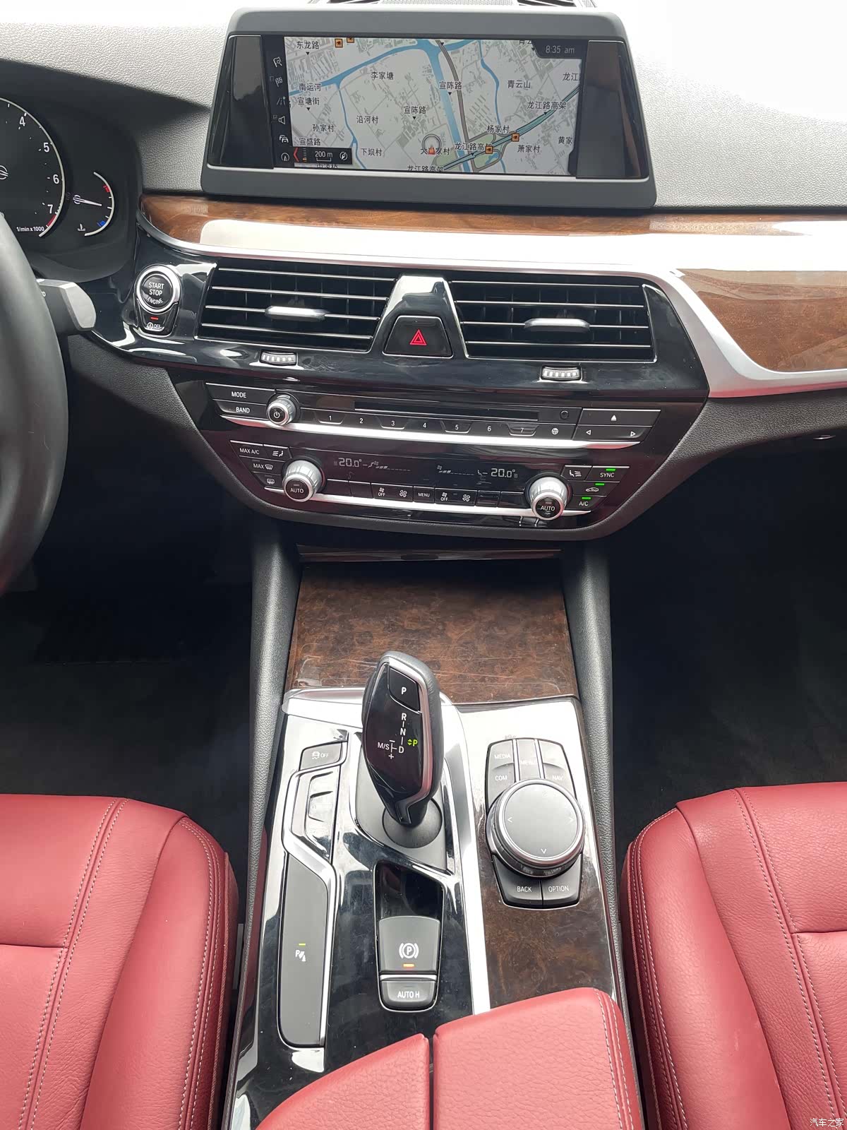 BMW 5 Series, 2017 9
