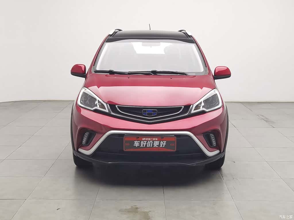 Geely X1, 2017 3