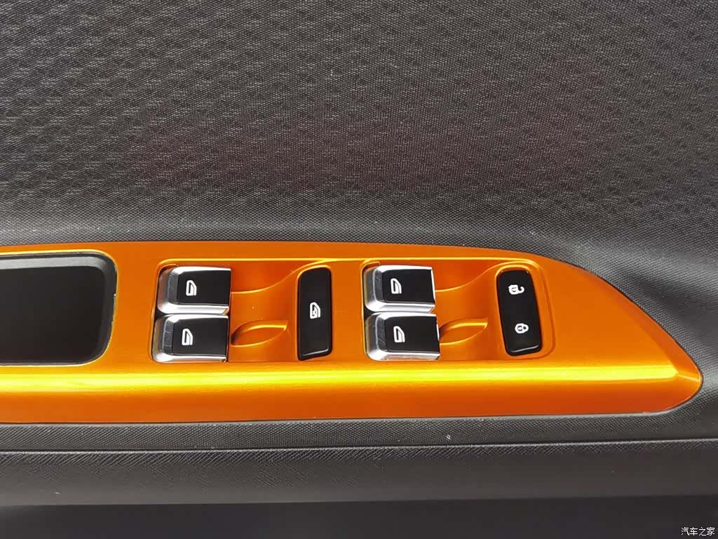 Geely X1, 2017 9