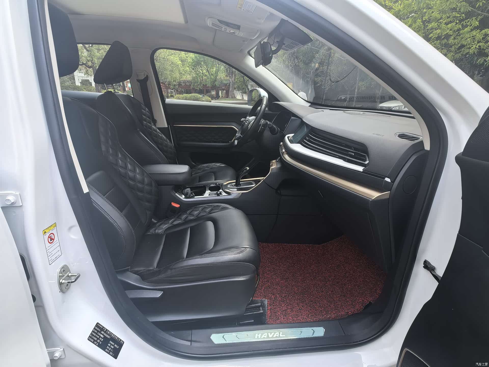 Haval H6, 2021 12