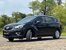 Plus 2018 20T 
