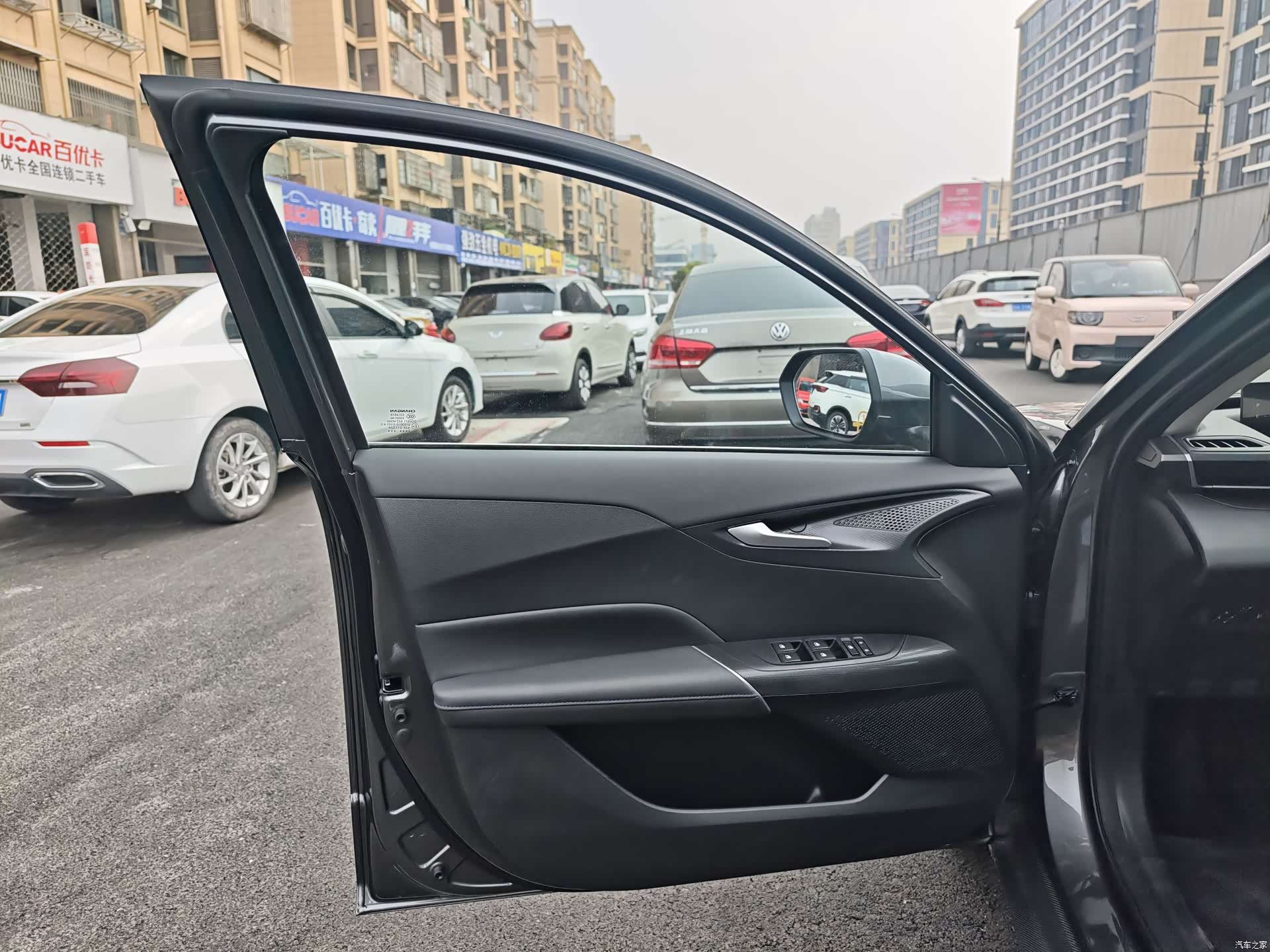 Changan Eado, 2026 13