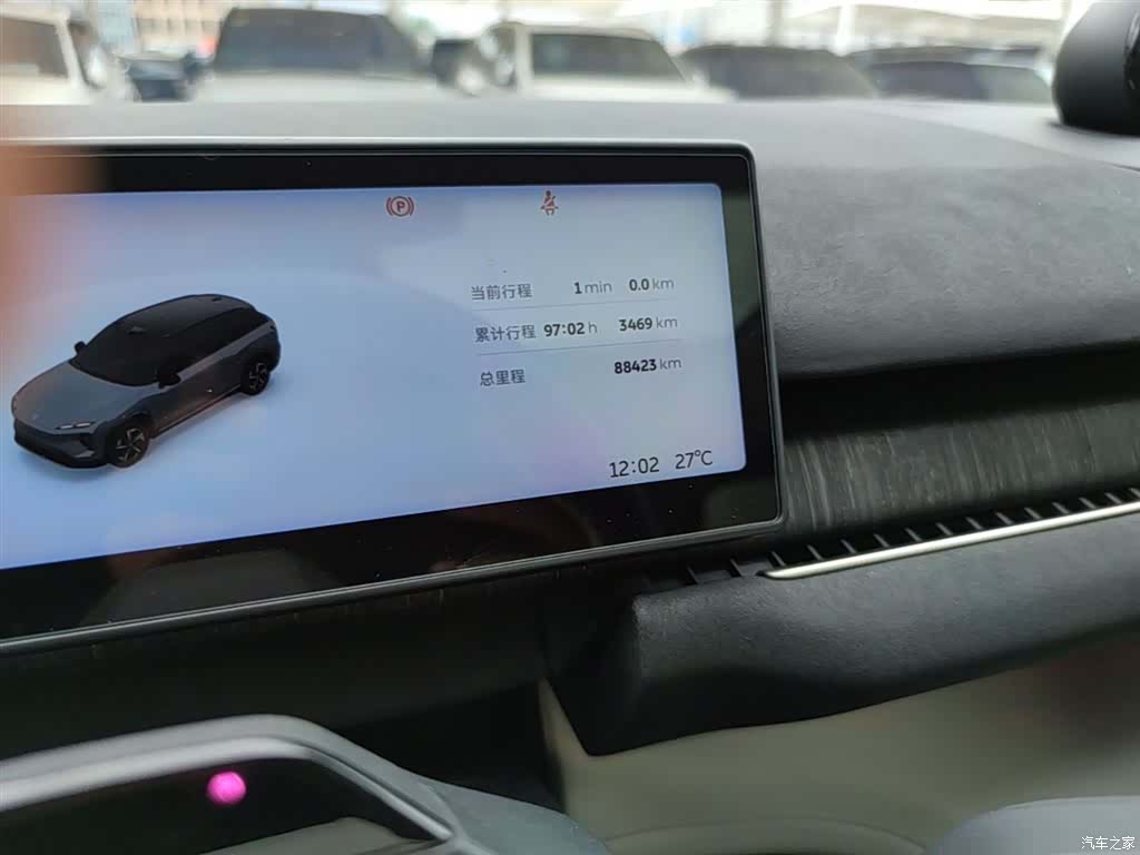 NIO ES7, 2022 12