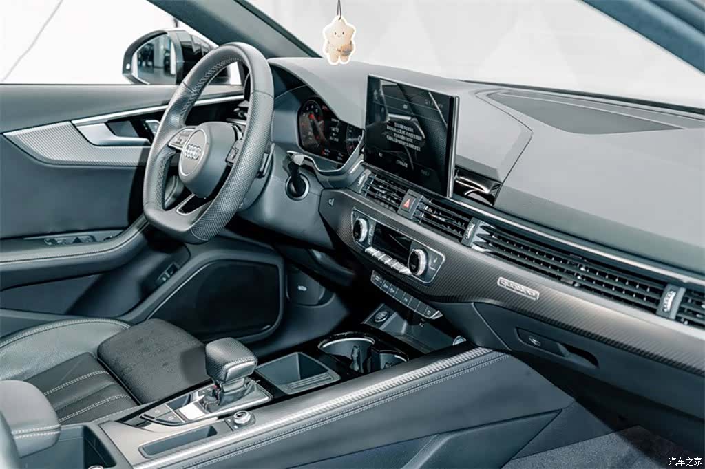 Audi A4L, 2024 17