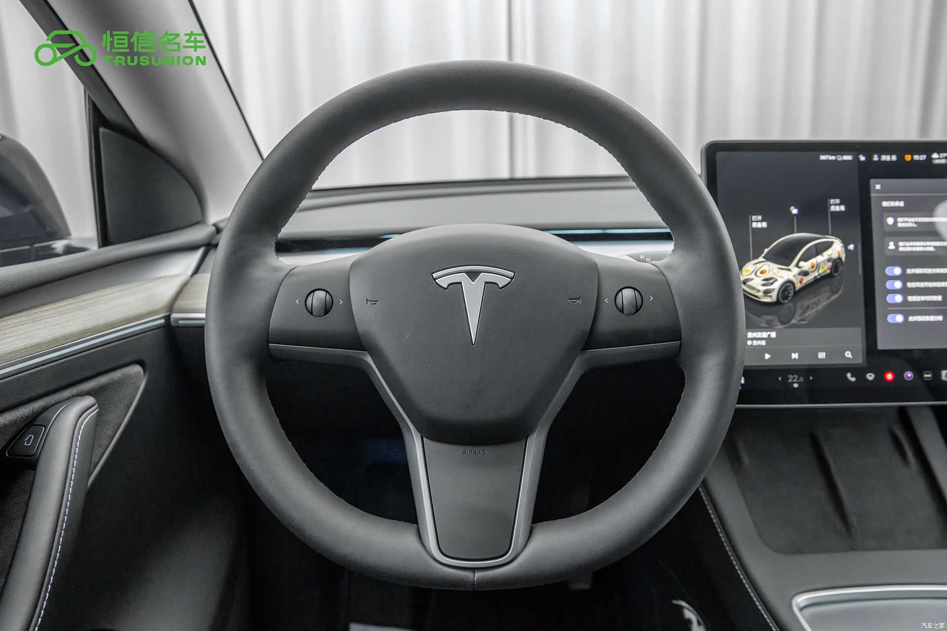 Tesla Model Y, 2023 17