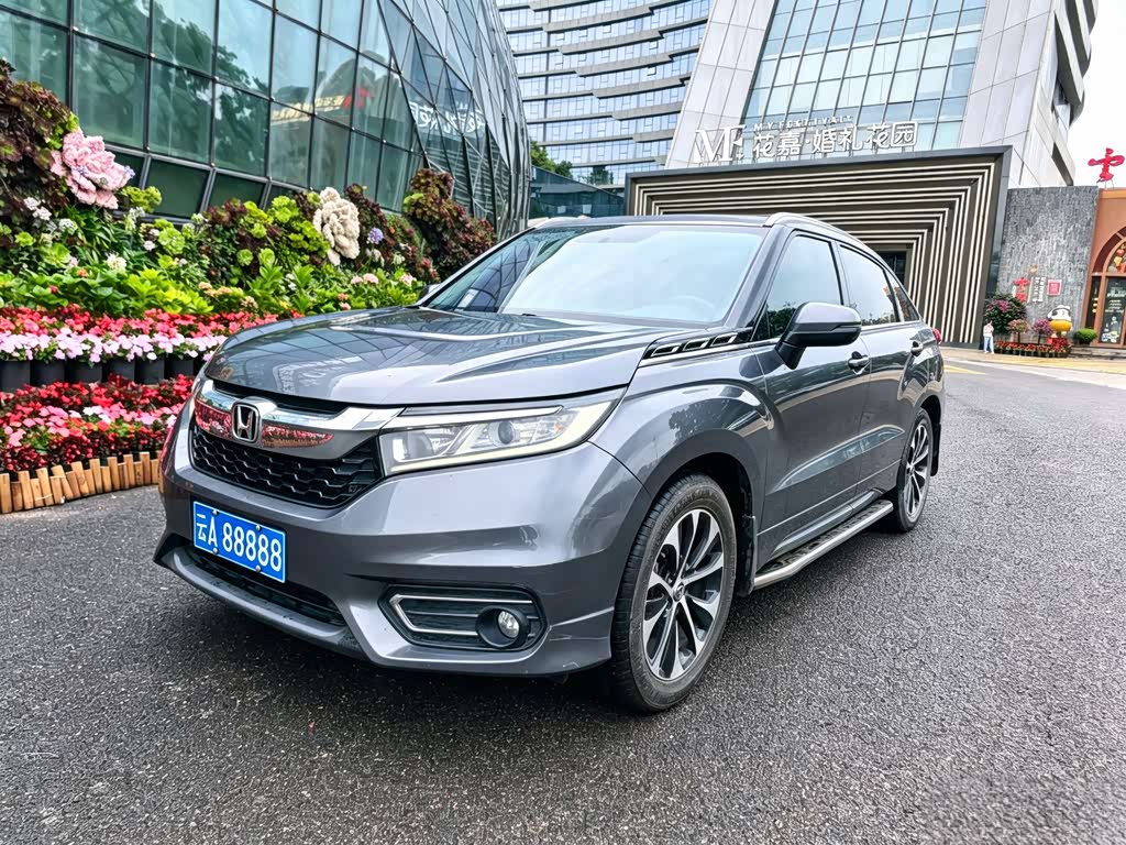 Honda Avancier