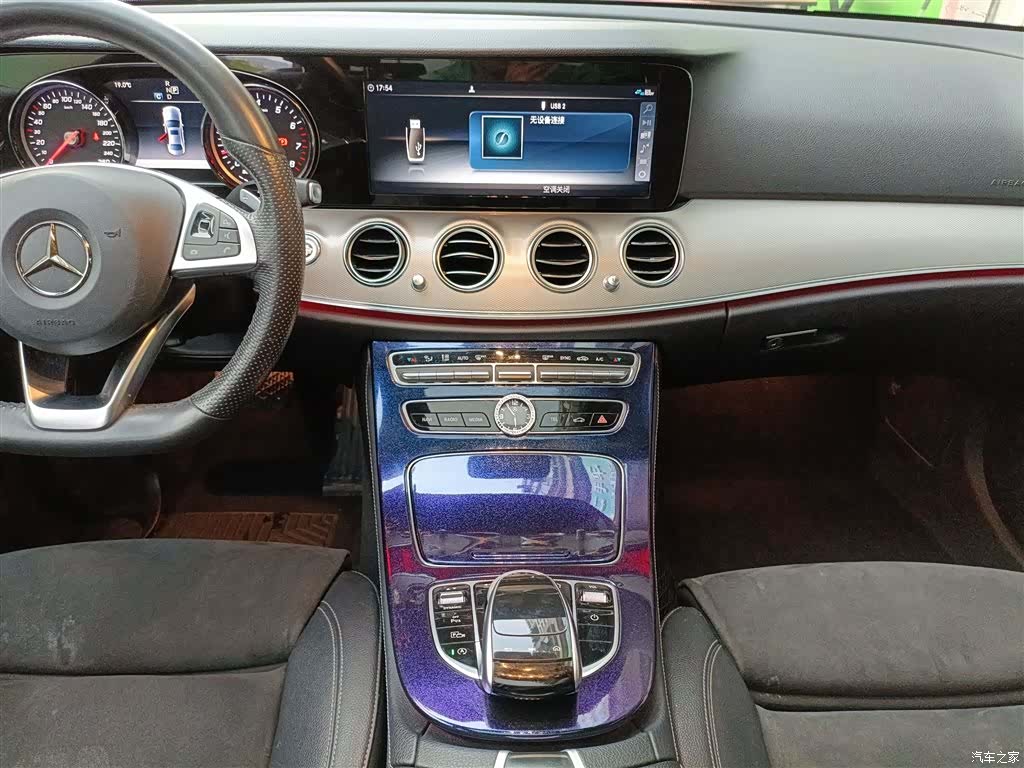 Mercedes-Benz E-Class, 2018 13