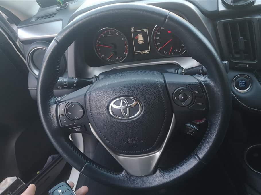 Toyota RAV4 Rongfang