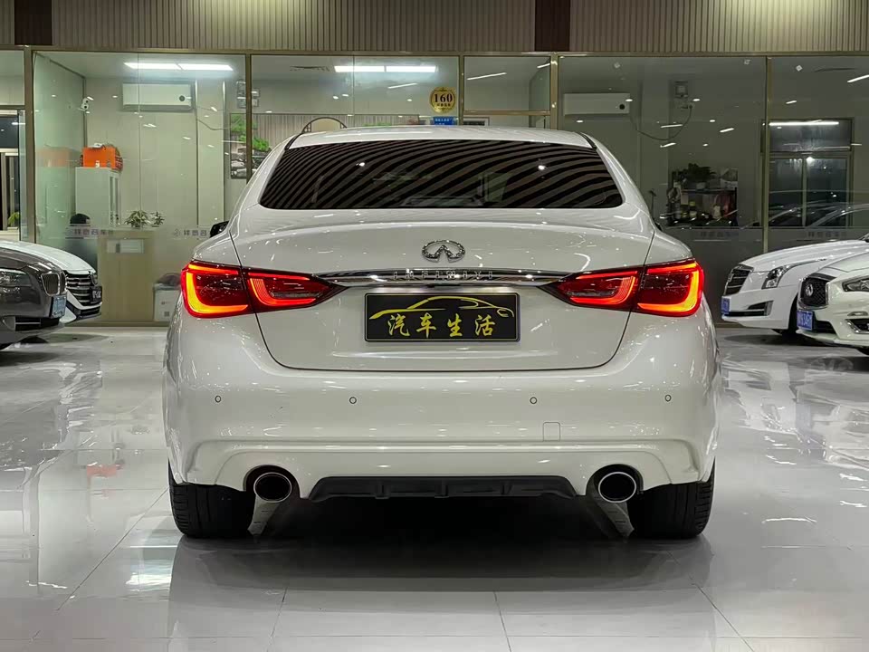 Infiniti Q50L