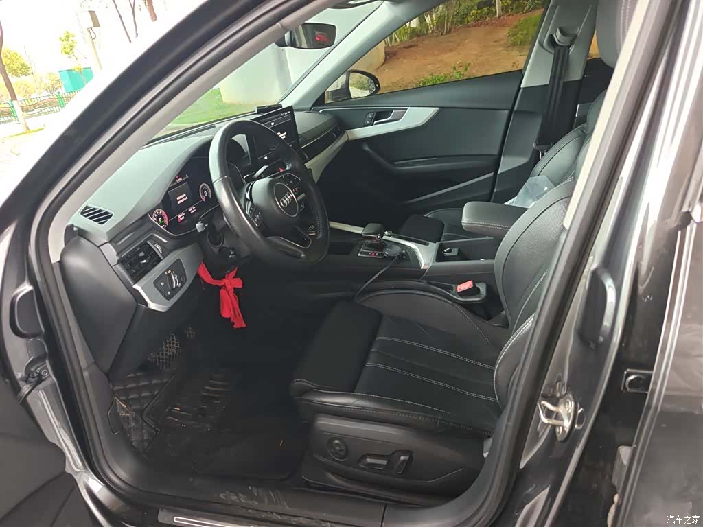 Audi A4L, 2022 15