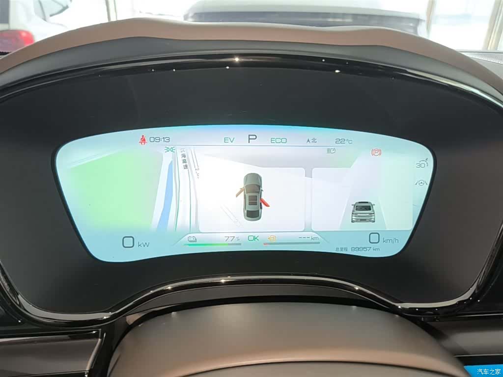 BYD Han, 2022 12