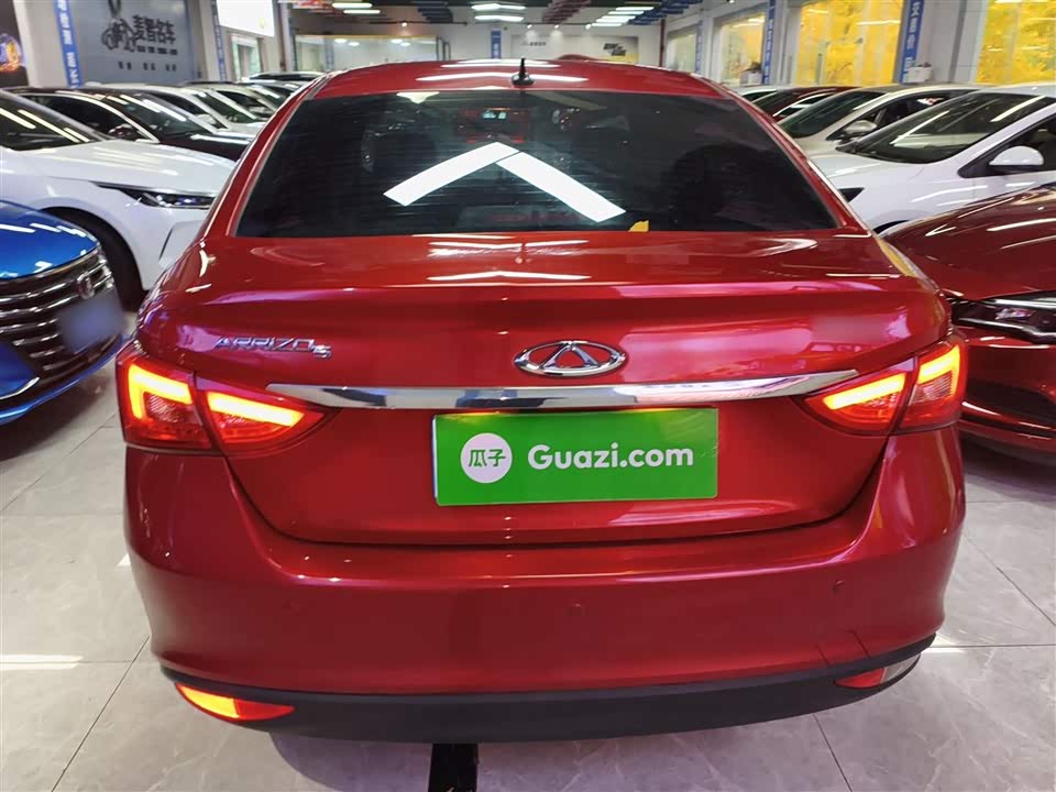 Chery Arrizo 5