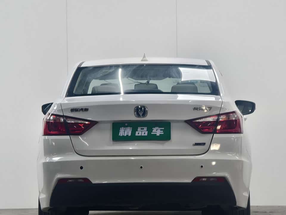 Changan Yuexiang V7