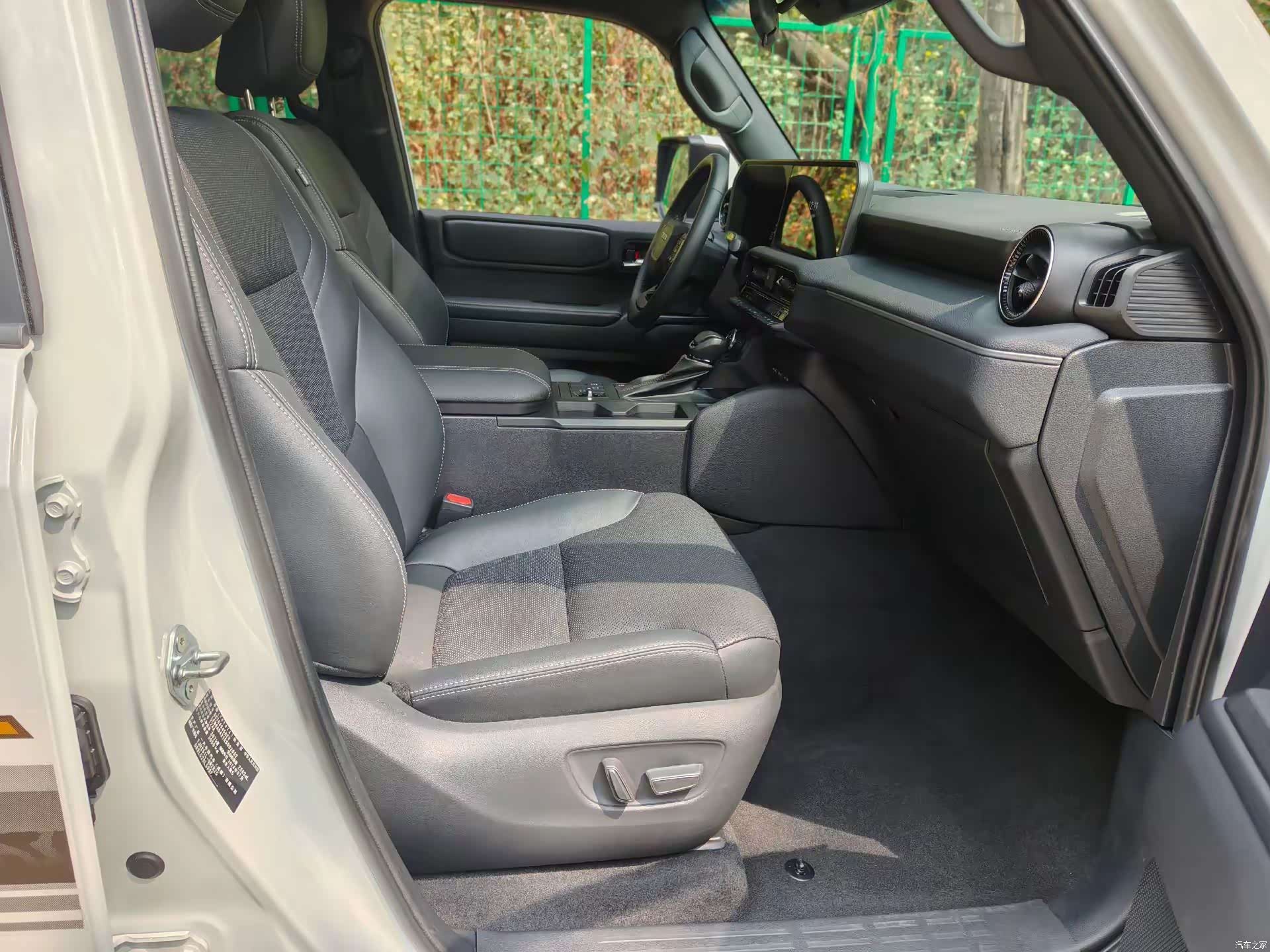 Toyota Prado, 2024 9